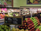 Fresh Produce, Cole Bay Supermarket